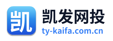 凯发网投